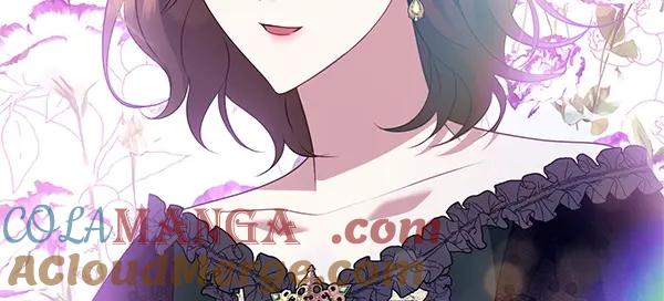 双胞胎姐姐的罢工宣言 第45话 一时嘴快 第261页