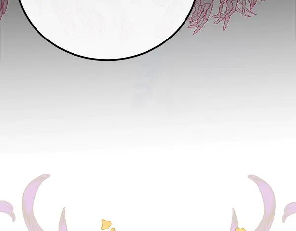 双胞胎姐姐的罢工宣言 第45话 一时嘴快 第131页