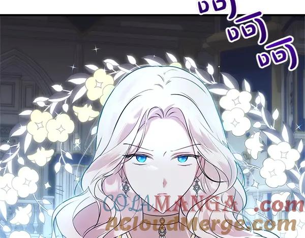 双胞胎姐姐的罢工宣言 第45话 一时嘴快 第169页