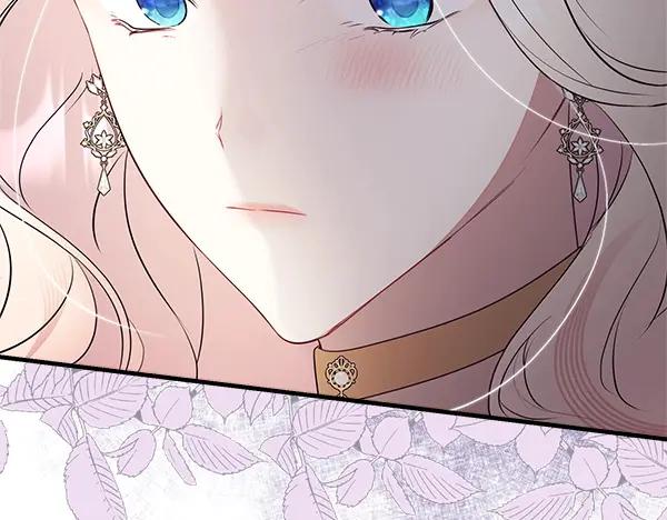 双胞胎姐姐的罢工宣言 第45话 一时嘴快 第202页