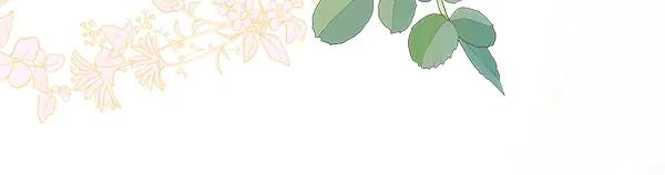 双胞胎姐姐的罢工宣言 第45话 一时嘴快 第240页