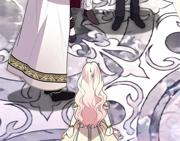 双胞胎姐姐的罢工宣言 第45话 一时嘴快 第47页