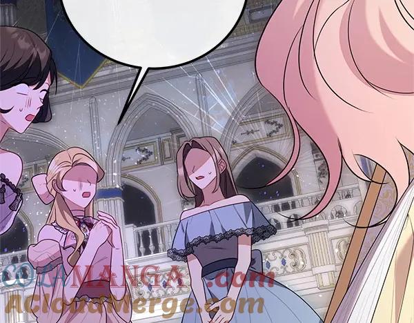 双胞胎姐姐的罢工宣言 第45话 一时嘴快 第221页