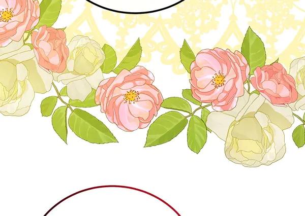 双胞胎姐姐的罢工宣言 第45话 一时嘴快 第211页