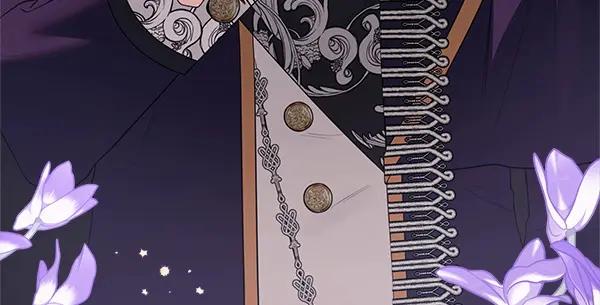 双胞胎姐姐的罢工宣言 第45话 一时嘴快 第198页