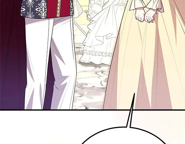 双胞胎姐姐的罢工宣言 第45话 一时嘴快 第56页