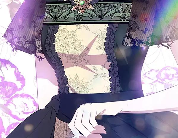 双胞胎姐姐的罢工宣言 第45话 一时嘴快 第262页