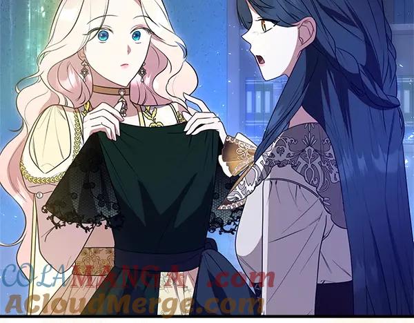 双胞胎姐姐的罢工宣言 第45话 一时嘴快 第245页
