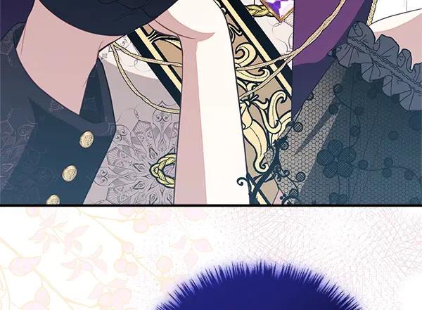 双胞胎姐姐的罢工宣言 第46话 希望你做出决定 第207页
