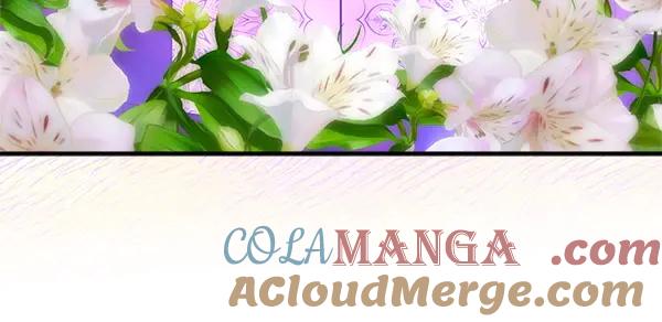 双胞胎姐姐的罢工宣言 第46话 希望你做出决定 第245页