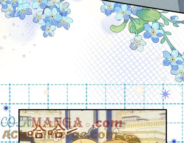 双胞胎姐姐的罢工宣言 第46话 希望你做出决定 第21页