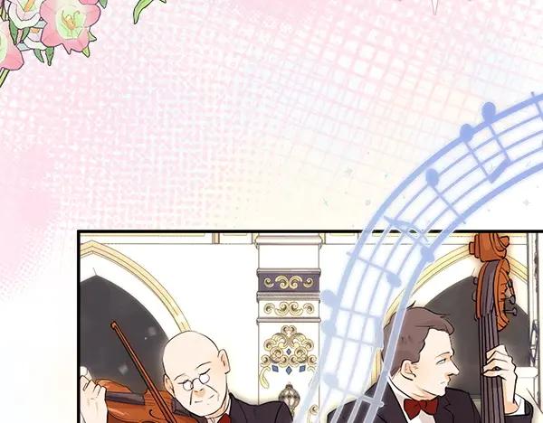 双胞胎姐姐的罢工宣言 第46话 希望你做出决定 第128页