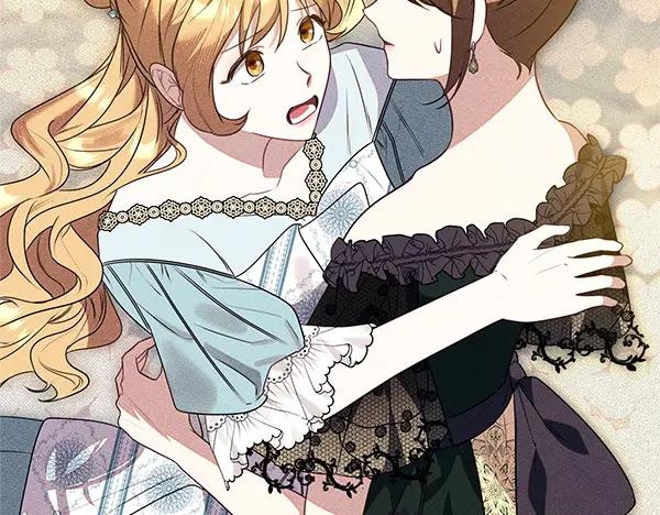 双胞胎姐姐的罢工宣言 第46话 希望你做出决定 第26页