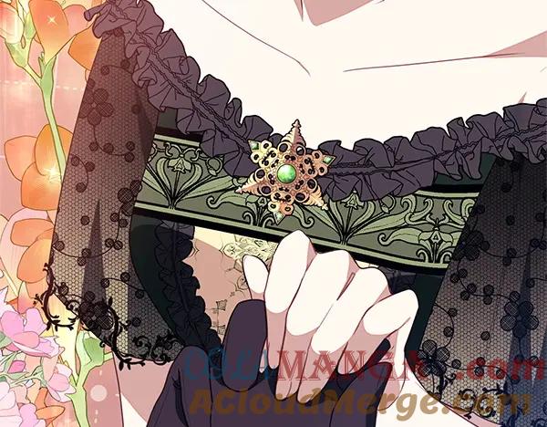 双胞胎姐姐的罢工宣言 第46话 希望你做出决定 第121页