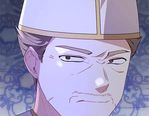 双胞胎姐姐的罢工宣言 第47话 突生事端 第67页