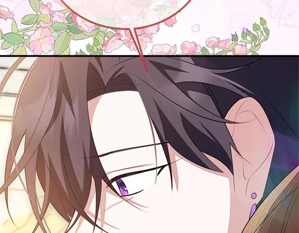 双胞胎姐姐的罢工宣言 第47话 突生事端 第134页