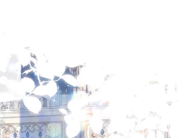 双胞胎姐姐的罢工宣言 第47话 突生事端 第140页