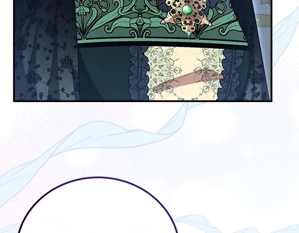 双胞胎姐姐的罢工宣言 第47话 突生事端 第196页