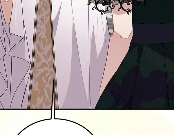 双胞胎姐姐的罢工宣言 第47话 突生事端 第156页
