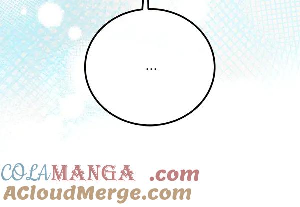双胞胎姐姐的罢工宣言 第47话 突生事端 第49页