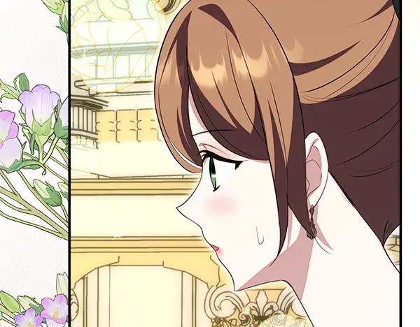 双胞胎姐姐的罢工宣言 第47话 突生事端 第106页