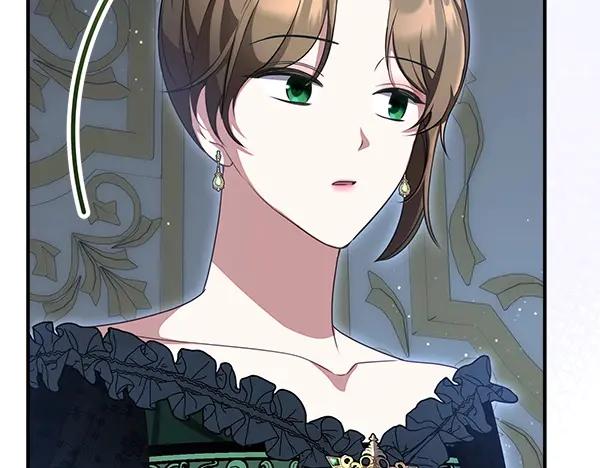 双胞胎姐姐的罢工宣言 第47话 突生事端 第195页