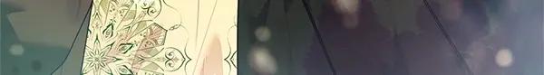 双胞胎姐姐的罢工宣言 第47话 突生事端 第103页