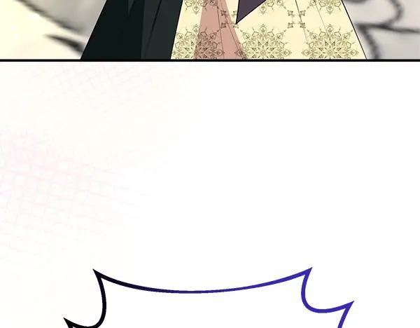 双胞胎姐姐的罢工宣言 第47话 突生事端 第147页