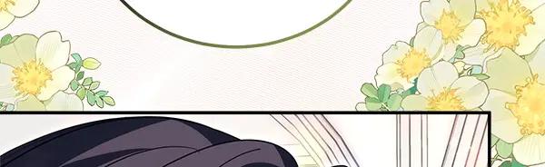 双胞胎姐姐的罢工宣言 第47话 突生事端 第112页