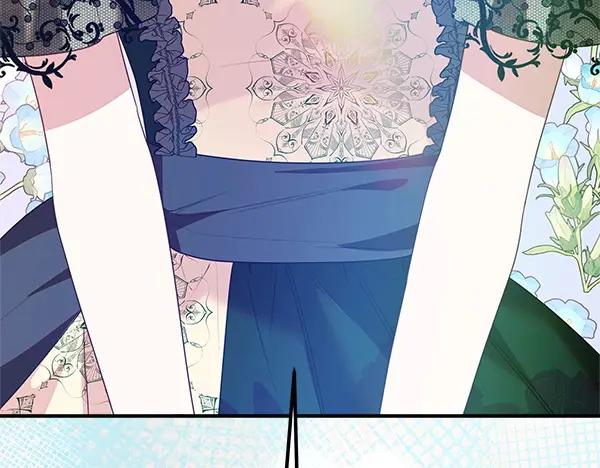 双胞胎姐姐的罢工宣言 第47话 突生事端 第48页
