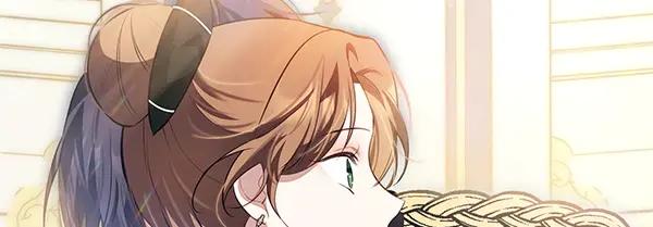 双胞胎姐姐的罢工宣言 第47话 突生事端 第128页