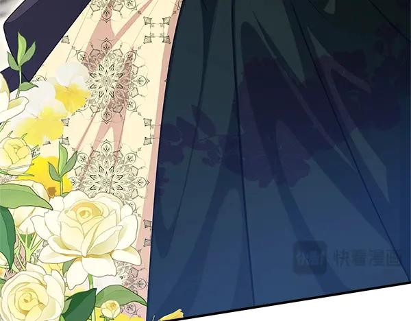 双胞胎姐姐的罢工宣言 第47话 突生事端 第30页