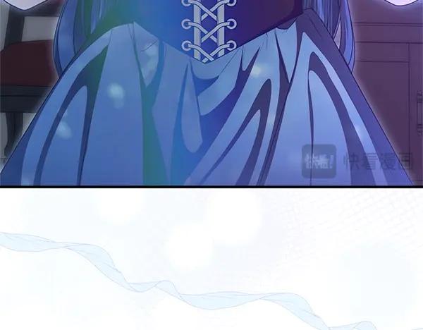 双胞胎姐姐的罢工宣言 第47话 突生事端 第200页