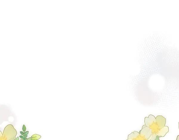双胞胎姐姐的罢工宣言 第47话 突生事端 第75页