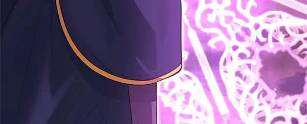 双胞胎姐姐的罢工宣言 第47话 突生事端 第23页