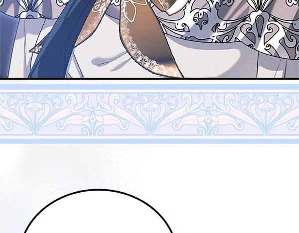 双胞胎姐姐的罢工宣言 第47话 突生事端 第212页
