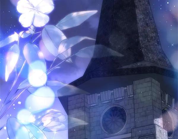 双胞胎姐姐的罢工宣言 第47话 突生事端 第206页