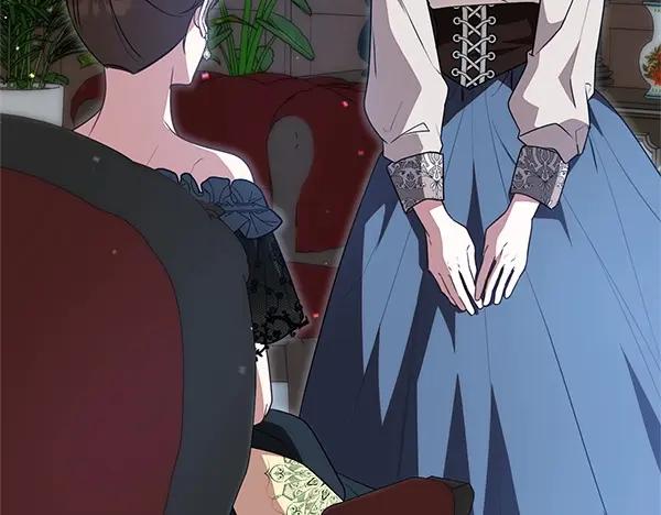 双胞胎姐姐的罢工宣言 第47话 突生事端 第182页