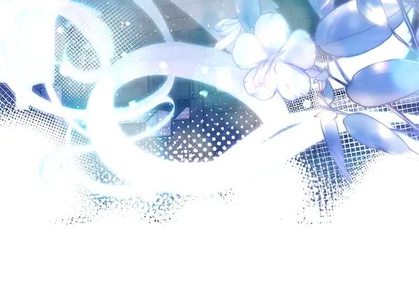 双胞胎姐姐的罢工宣言 第47话 突生事端 第208页
