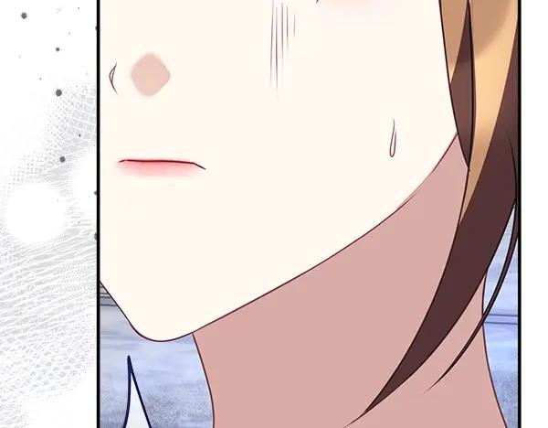 双胞胎姐姐的罢工宣言 第47话 突生事端 第60页