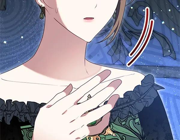 双胞胎姐姐的罢工宣言 第47话 突生事端 第240页