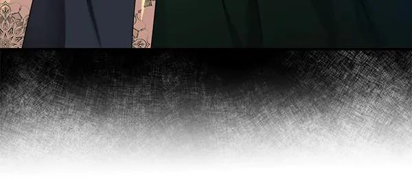 双胞胎姐姐的罢工宣言 第47话 突生事端 第254页