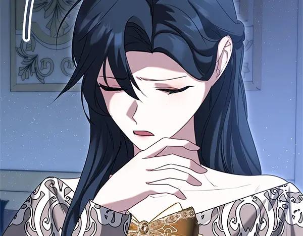 双胞胎姐姐的罢工宣言 第47话 突生事端 第222页