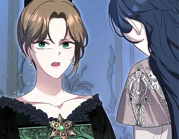 双胞胎姐姐的罢工宣言 第47话 突生事端 第230页