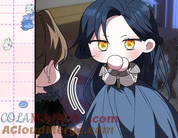 双胞胎姐姐的罢工宣言 第48话 防备 第237页