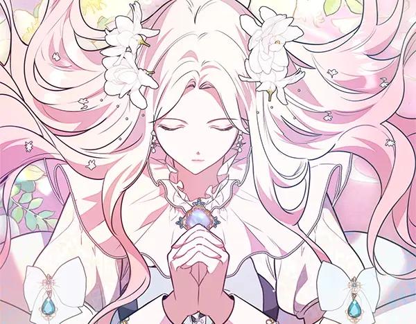 双胞胎姐姐的罢工宣言 第48话 防备 第72页