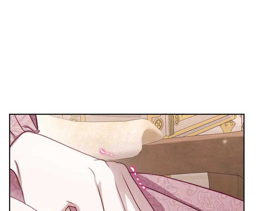 月光图书馆 - 第48话 大公的过去 - 第112张图