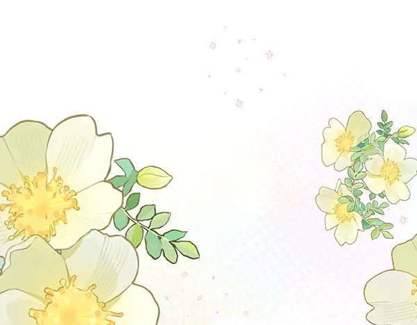 双胞胎姐姐的罢工宣言 第48话 防备 第76页
