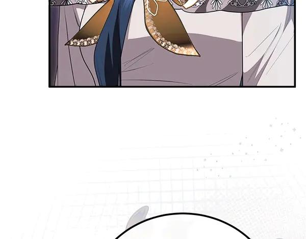 双胞胎姐姐的罢工宣言 第48话 防备 第15页
