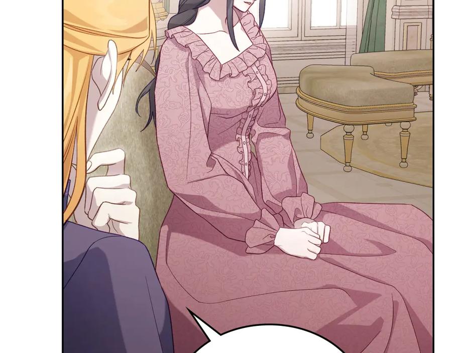 月光图书馆 - 第48话 大公的过去 - 第116张图